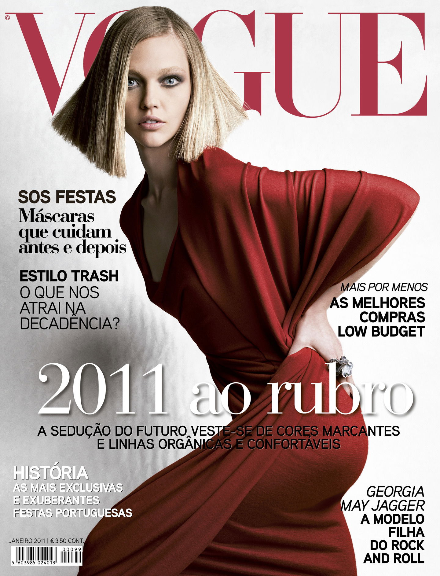 Фон для обложки журнала Vogue